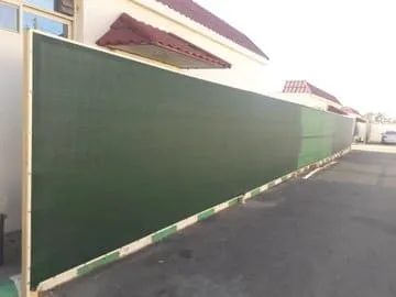 سواتر متحركة في الاحواش تركيب بالرياض