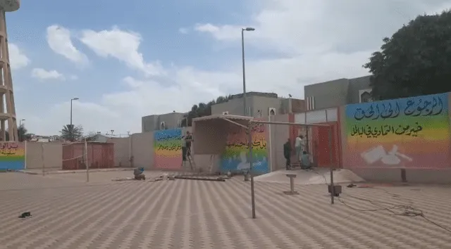 تركيب مظلات المدارس بجميع انواعها بالرياض