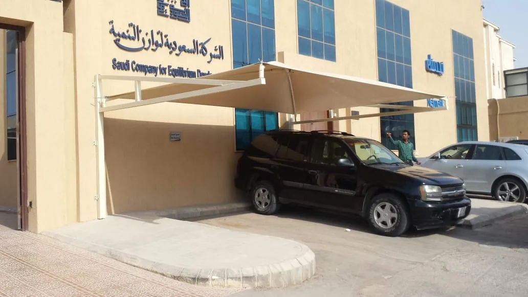 مظلات وسواتر الدرعية الرياض